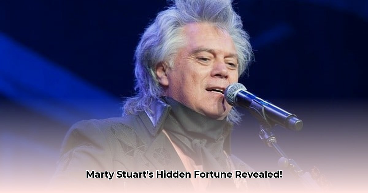 marty-stuart-net-worth